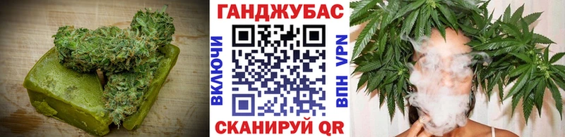 магазин продажи   блэк спрут ссылка  Еда ТГК конопля  Одинцово 