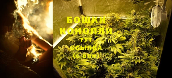 кокаин VHQ Бугульма